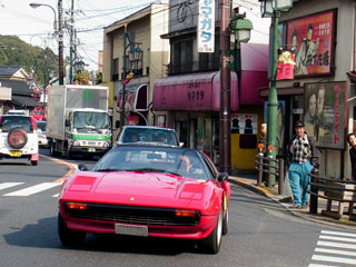 フェラーリ 308GTS