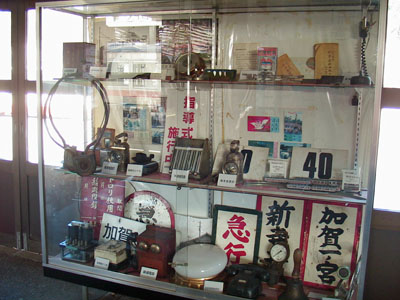 鶴来駅に展示されている鉄道部品